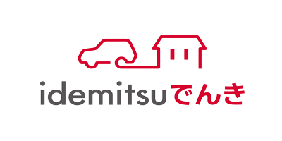 idemitsuでんき