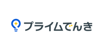プライムでんきロゴ